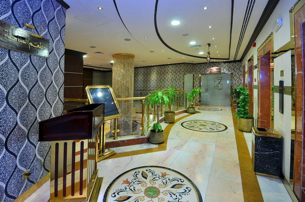 Zowar International Hotel Медина Экстерьер фото